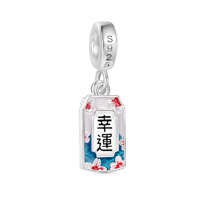 Lucky Ukiyo-e Cherry Blossom Pendant